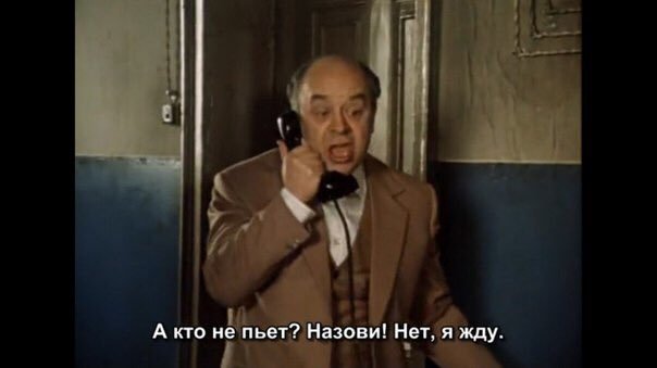 Чемпионат Мира по футболу.Россия 2018    (часть 2 )