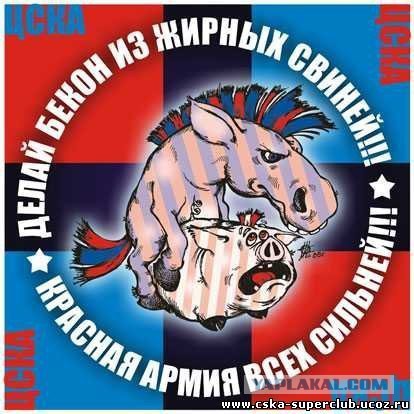 Диалоги о футболе, спорте, хобби.