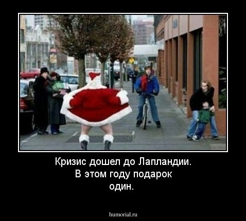 Забавное из сети