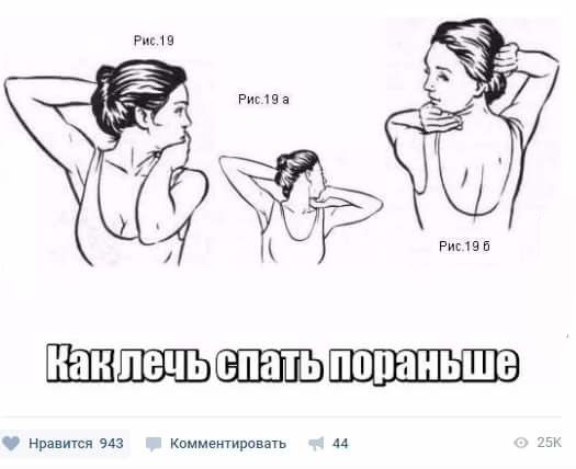 Мрачноватый юмор