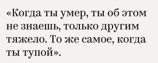 Немного картинок в этот понедельник