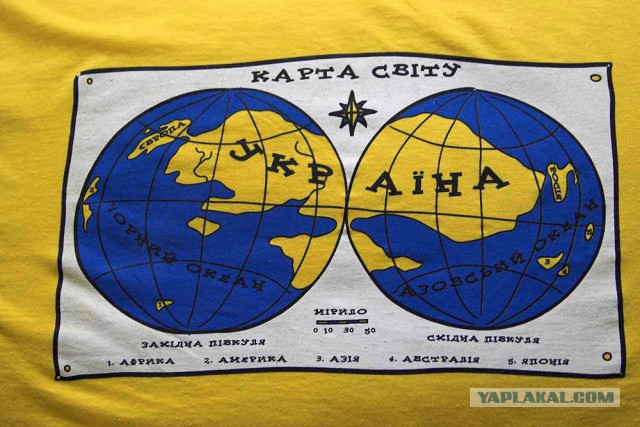 Древние карты