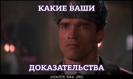 Как рождался капитализм или почему социализм неизбежен.