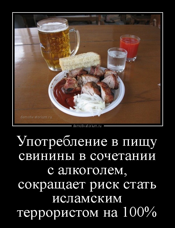 Немного о домашнем копчении после обеда