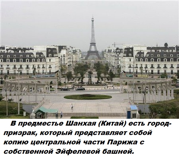 Подборка бесполезных фактов.