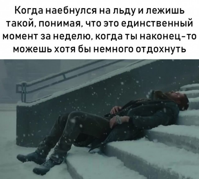 Чудики из социальных сетей 05.01.19