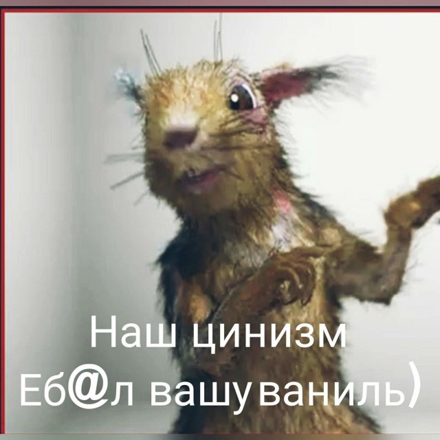 Оп-пааа... Чернуху подвезли, налетай!