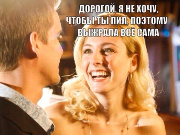 Дурацкие картинки