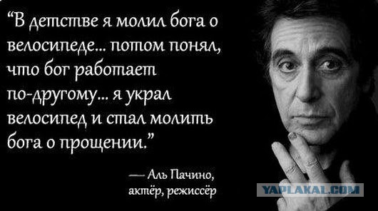 «Считаю ее большой ошибкой»: Баста отказался от своих слов в поддержку пенсионной реформы
