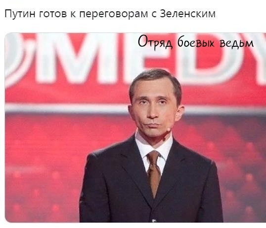 Зеленский озвучил свой главный вопрос к Путину