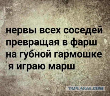 Дыра в безопасности
