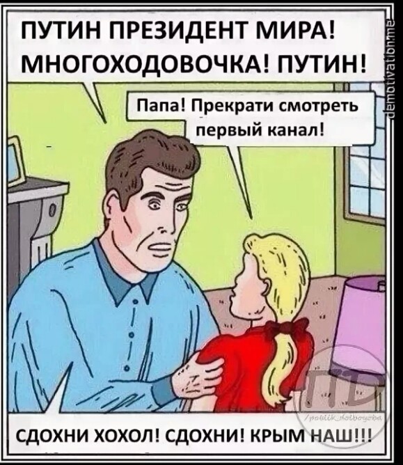 Путин утвердил сокращение расходов на пенсии и увеличил финансирование полиции