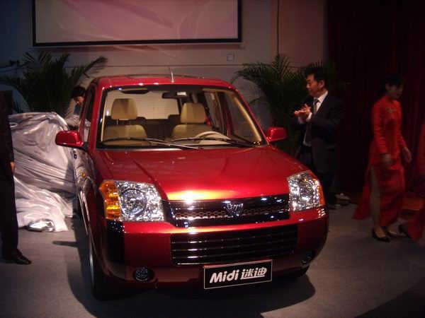 Угадай АВТО-4