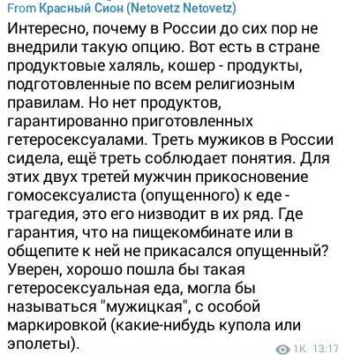 Комментарии к постам в разных группах, которые вызвали улыбку