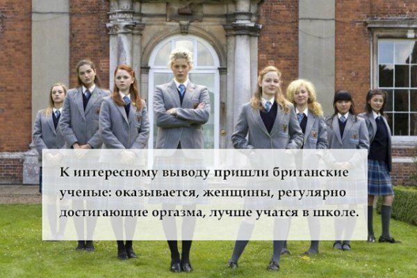 Смотреть!  Кому, ржать? Кому, плакать...