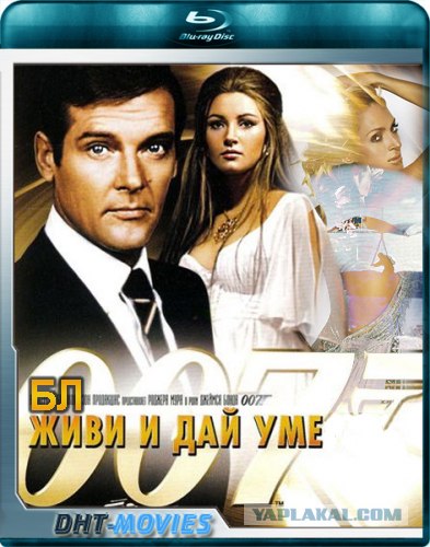 Ценники в гипермаркете