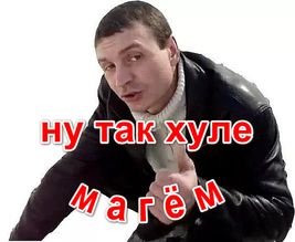 Россия улучшила свои позиции и поднялась в рейтинге демократии до уровня Конго
