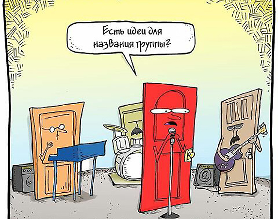 https://s00.yaplakal.com/pics/pics_original/2/3/0/13968032.jpg