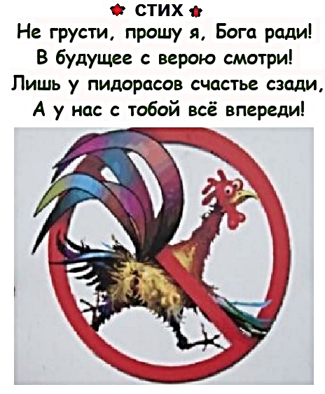 Абсурдные поводы, за которые могли посадить в СССР
