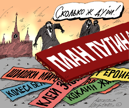 Сестра живет в Испании, вот какая информация