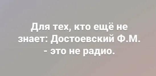 Немного картинок для настроения 10.04.20