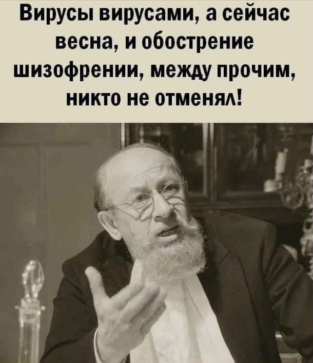 14270032.png