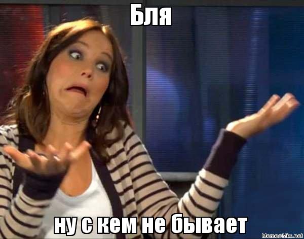 Пьяные мамаши