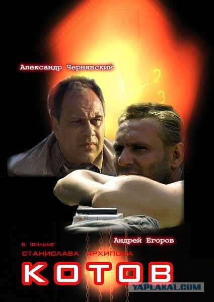 10 отечественных фильмов, которые стоит посмотреть