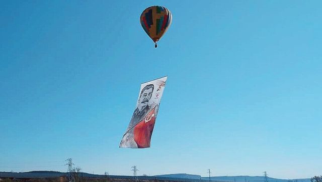 Сталин над Воронежем