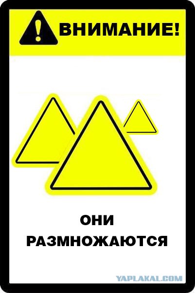 Фотожаба: Абсолютно ничего