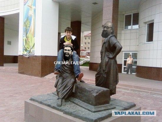 Отжабьте меня пожалуйста