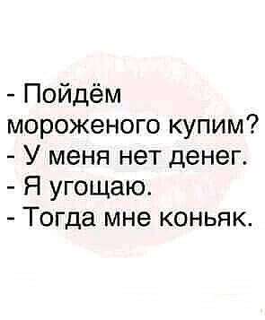 Немного картинок для настроения 119