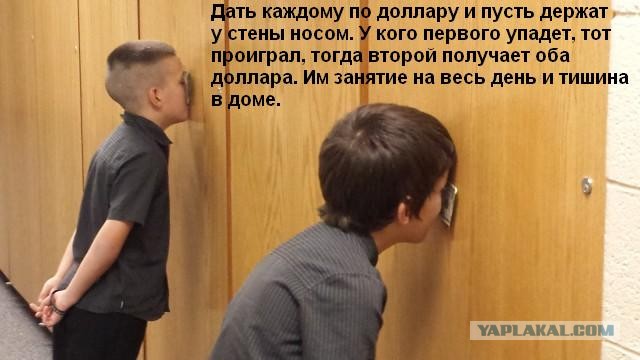Бредзона 16.08.20