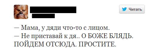 Фотки и картинки: юморные и красивые, забавные и милые 30.09.20