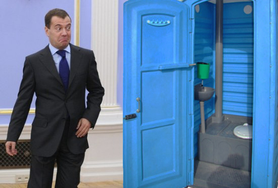 Фотожаба: Кто все эти люди?!