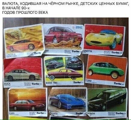 Фотки и картинки: юморные и красивые, забавные и милые 02.11.20
