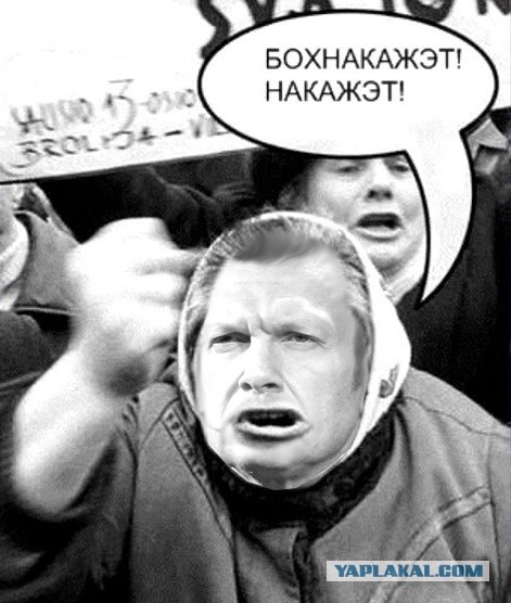 В России создают комитет спасения армянского народа.