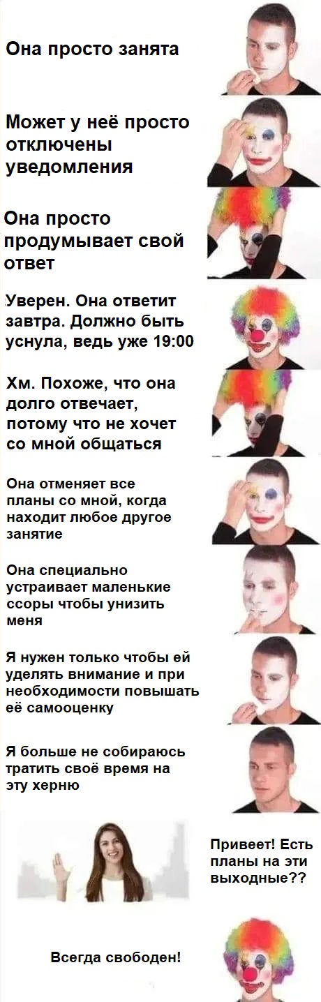 Картинки с надписями и всякие жизненные фразы