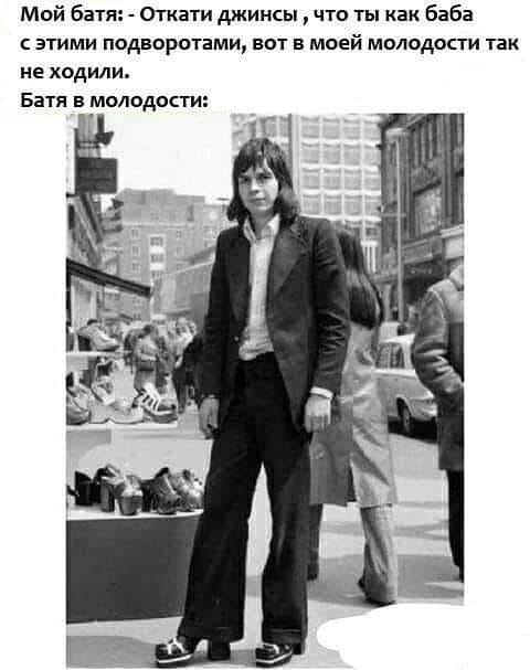 Декабрьский пикчемёт