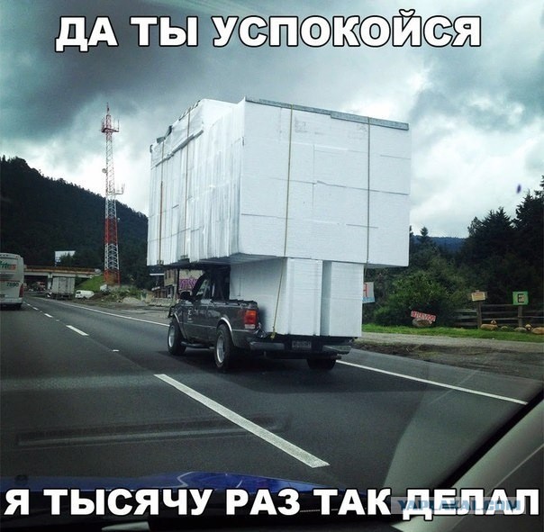 Так себе картинки 01.04.21