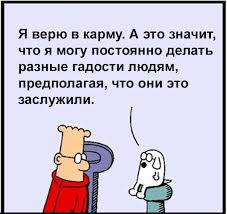 Бредзона 05.04.21
