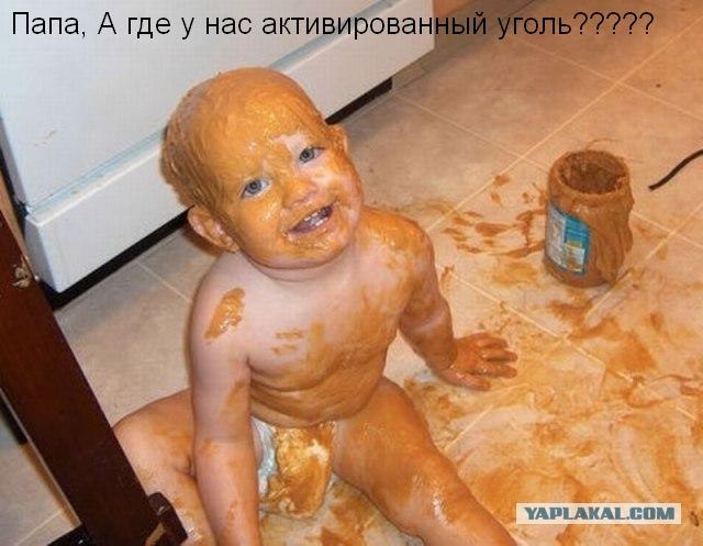 Русский раб. 14 лет сванского плена