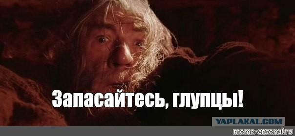 На майские выходные в России запретят продажу алкоголя