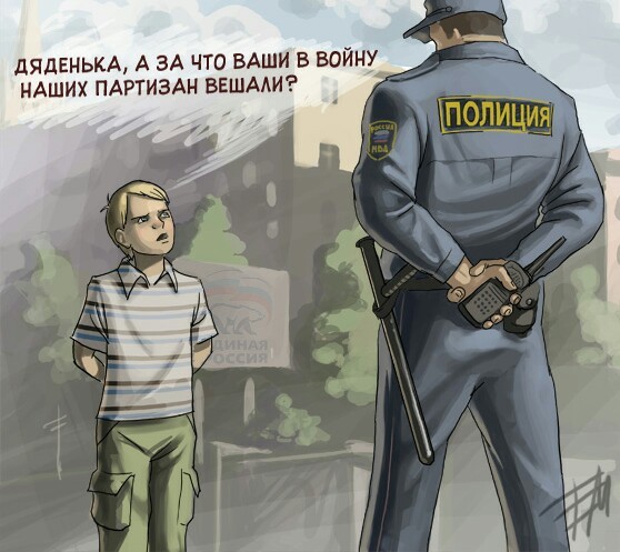 Отдать дань памяти погибшим в ВОВ можно только в День Победы