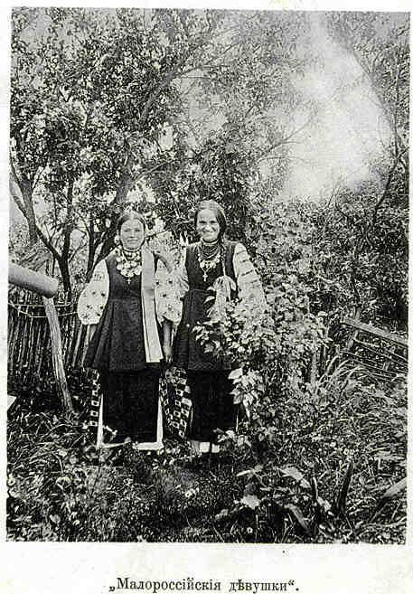 История России в фотографиях. Малороссы. Типы и характер