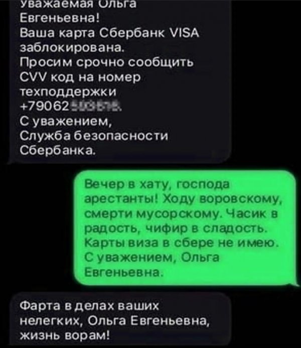 Прикольные и просто красивые картинки 03.06.2021