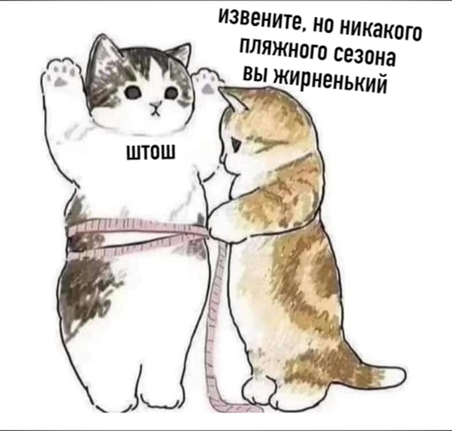 Картинки с надписями и всякие жизненные фразы 12.06.21