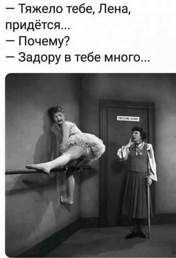 Картинки и мемы на все случаи жизни