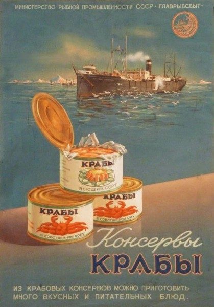 В России предложили повысить налог!