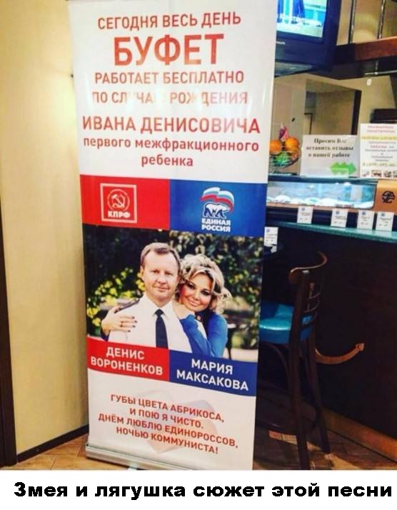 Кубик Рубика